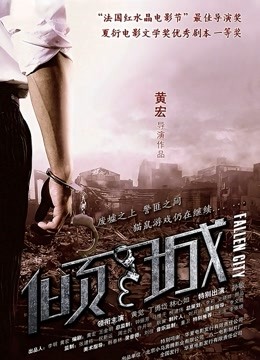 超级颜值女神『大宝宝』 大秀9小时合集『11V/4.68G/百度』